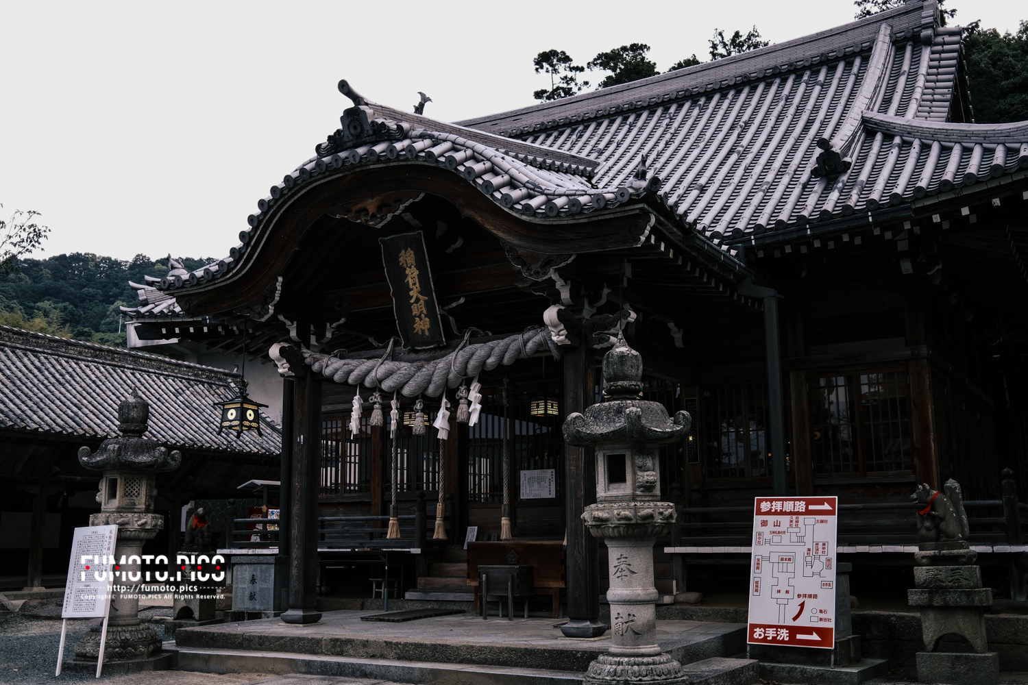 伊豫稲荷神社は平安時代初期に祀られた由緒ある神社
